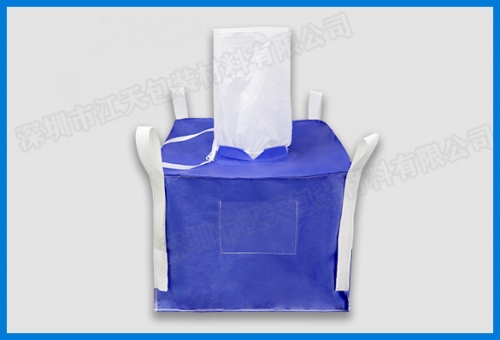 High temperature packing bag